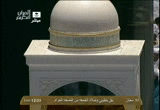 منبر خطبة الجمعة من مسجد الحرم المكي 12 شعبان Untitled